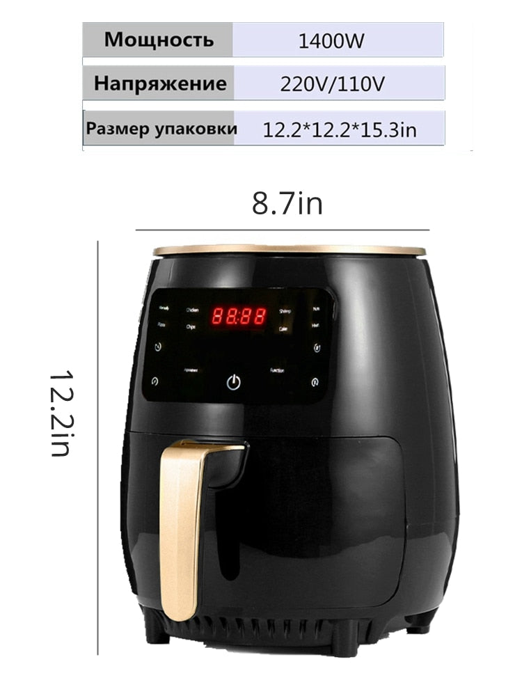 Air Fryer | Black | 4.5L / 1,400W All-In-One Machine