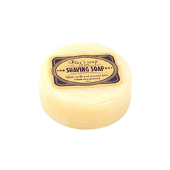 100g Men's Shaving Cream Goat Milk Shaving Soap encalife