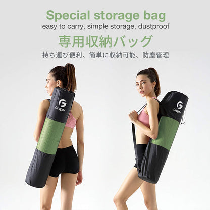 Yoga Mat | Non-Slip Eco-Friendly Exercise I Pilates Mat encalife