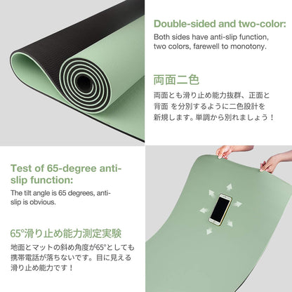 Yoga Mat | Non-Slip Eco-Friendly Exercise I Pilates Mat encalife