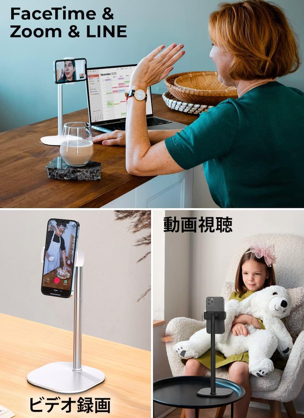 Mobile Stand Adjustable Recording Desk Tripod Phone Holder encalife
