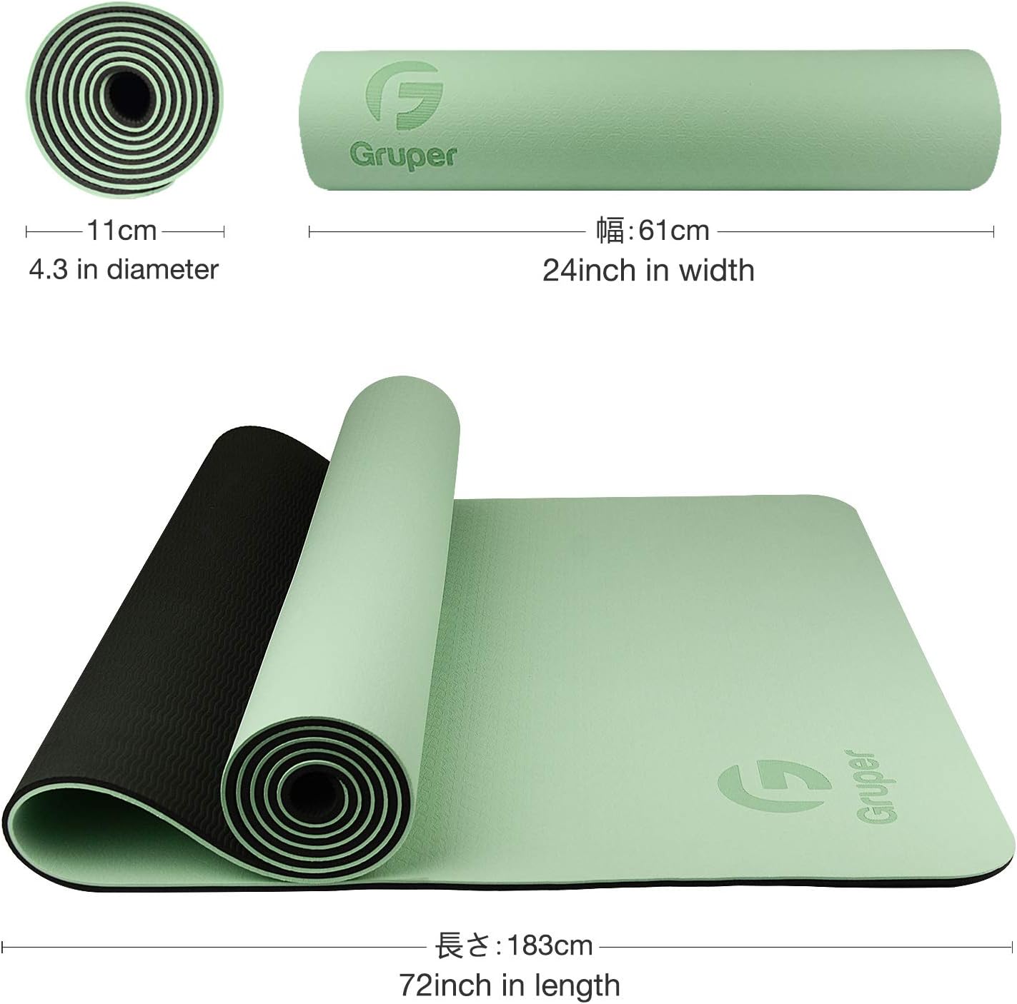 Yoga Mat | Non-Slip Eco-Friendly Exercise I Pilates Mat encalife