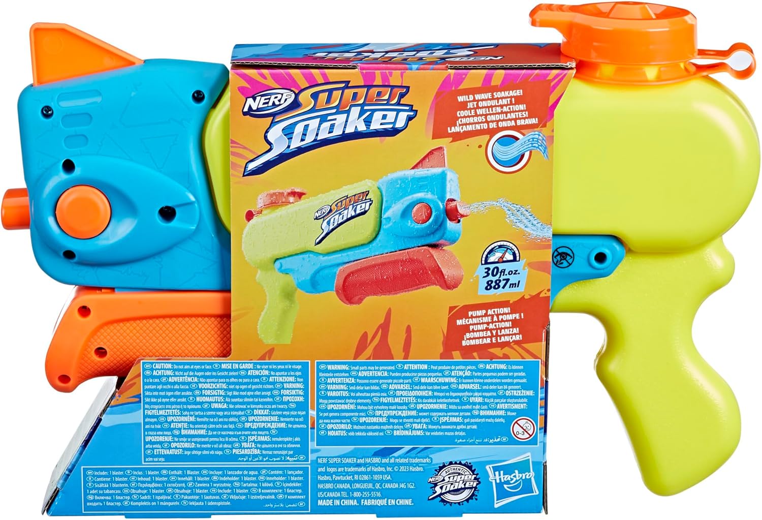 NERF Wave Spray Water Gun I Wild Wavy Blaster encalife