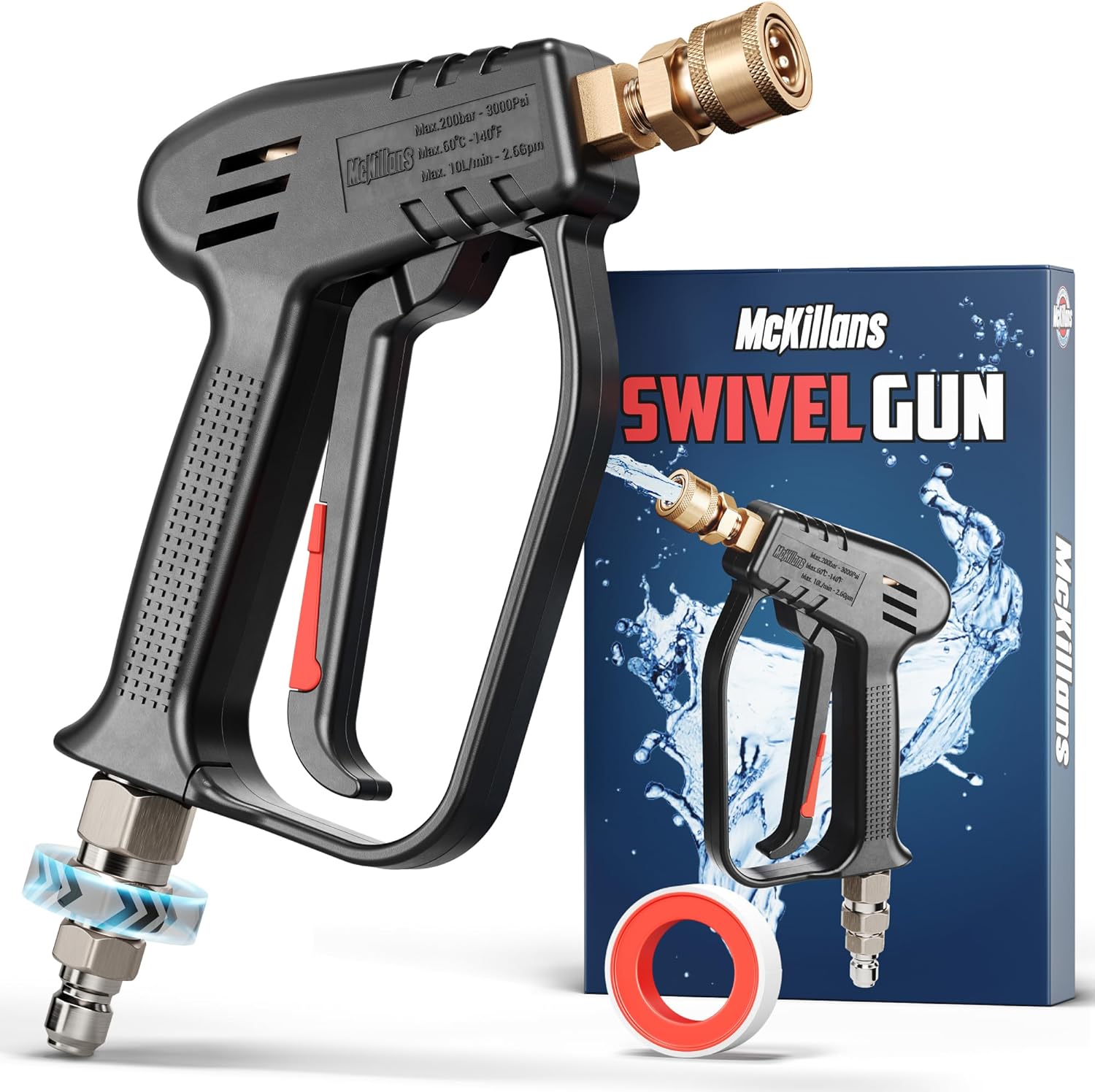 Short Pressure Washer Gun with Swivel Connector