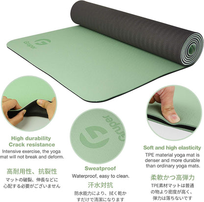 Yoga Mat | Non-Slip Eco-Friendly Exercise I Pilates Mat encalife